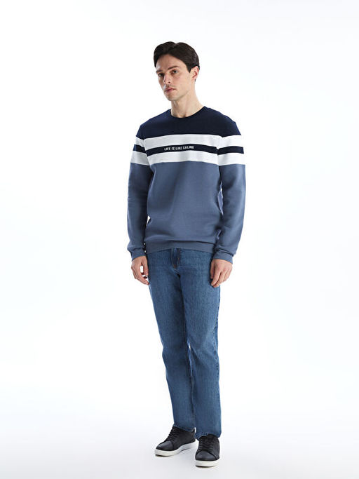 Bisiklet Yaka Uzun Kollu Renk Bloklu Erkek Sweatshirt