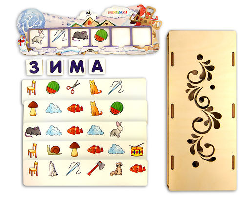 Обучающая игра Зимние словечки - Smiledecor фото 3