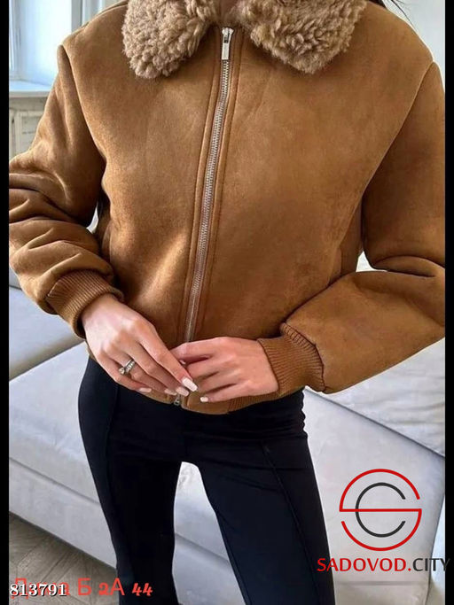 Дублёнка женская зимняя