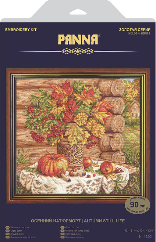 Набор для вышивания PANNA Золотая серия N-1392 Осенний натюрморт 35 х 31 см