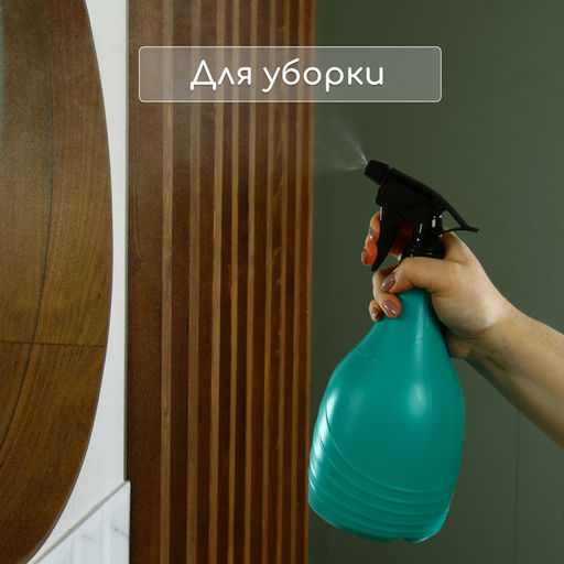 Пульверизатор, 1 л, зелёный, Лазурит - Simaland фото 7