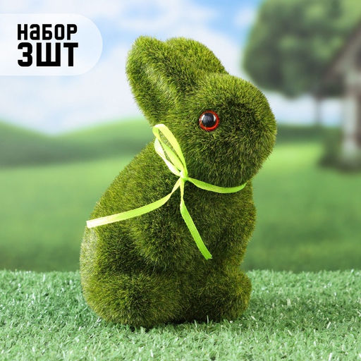 Набор фигурок TAKE IT EASY «Зайчики», 3 шт., 8×8.5×14 см