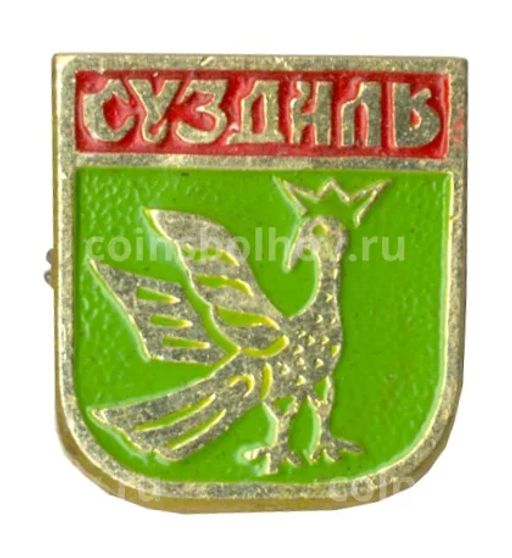 Значок Суздаль