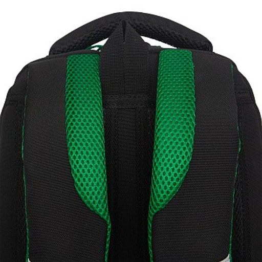 RB-552-4 Рюкзак школьный