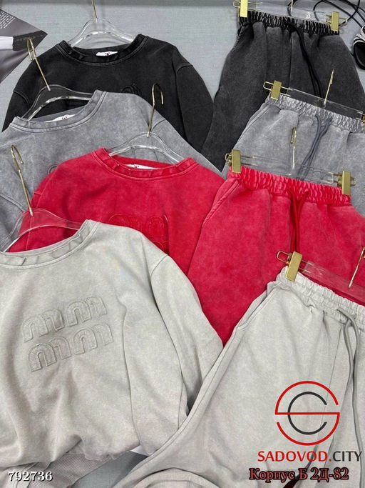 костюм с брюками женский - Bruno фото 9