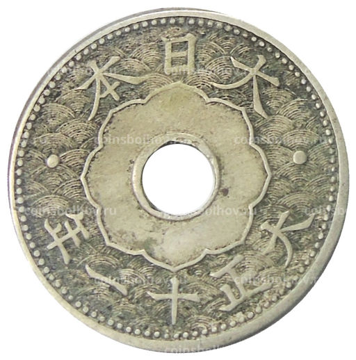 10 сен 1922 года Япония