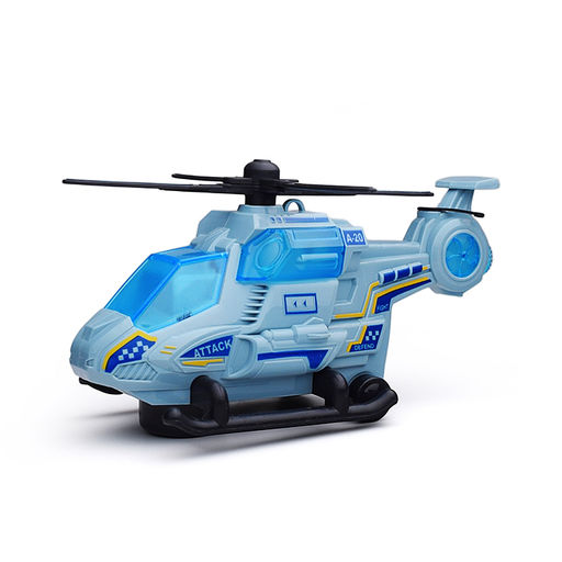 Вертолет "Парящая машина-2" на батарейках, с распылением, в коробке