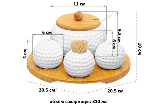 Набор 4 пр. 20,5*20,5*10 см Сфера-Сахарница+Вазочка под зубоч. и набор д/спец. 2 пр. на бам.под - Elan gallery фото 3