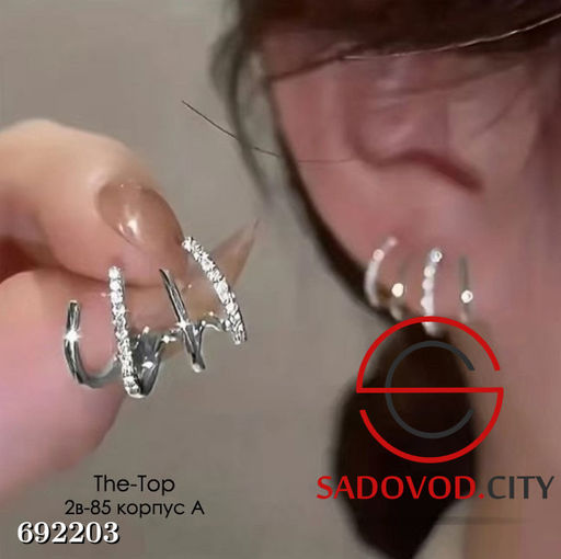 Сережки с имитацией кафф с камушками