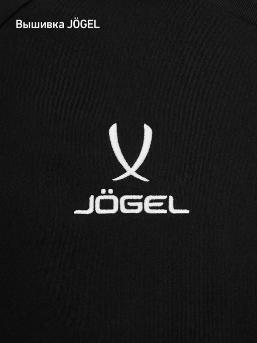 Футболка JOGEL ESSENTIAL CVC Tee, черный  фото 15
