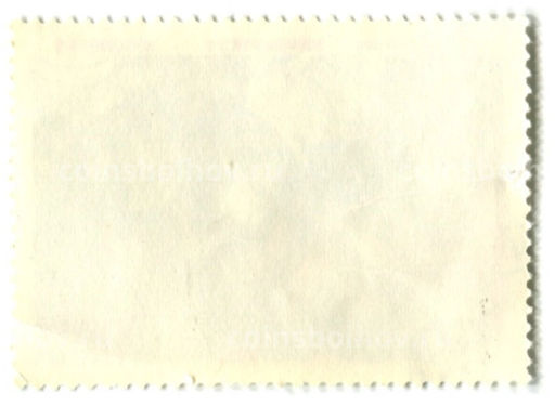 Марка Союз-29, Салют -6, Союз-31 1978 год