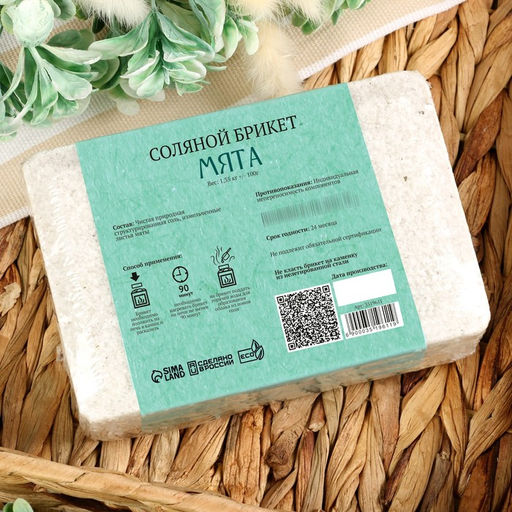 Соляной брикет, 1,35 кг Добропаровъ  фото 187