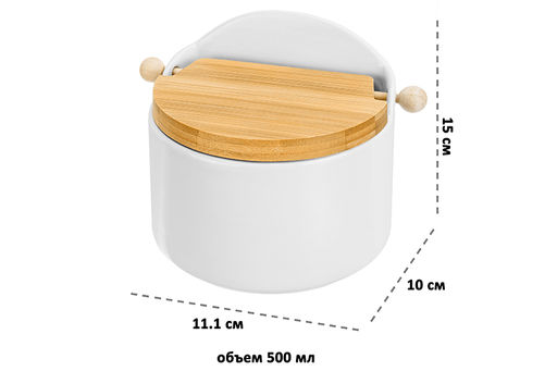 Банка для сыпучих продуктов 500 мл 15*10*11,1 см Белая + откидная бамбук.крышка, керамика - Elan gallery фото 2