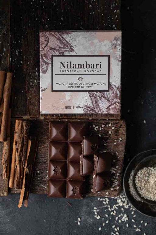 Шоколад Nilambari молочный на овсяном молоке "Пряный кунжут"