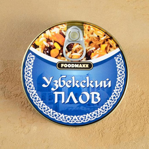 Плов узбекский с мясом, 325г, консервированный - Simaland фото 5