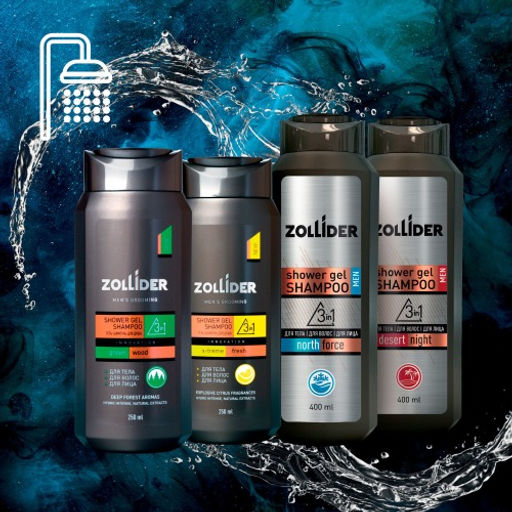 Zollider 3в1 Xtreme Fresh, гель-шампунь для душа 250 мл  фото 6