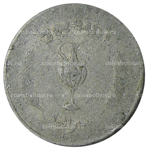 Монета 10 прут 1957 года Израиль