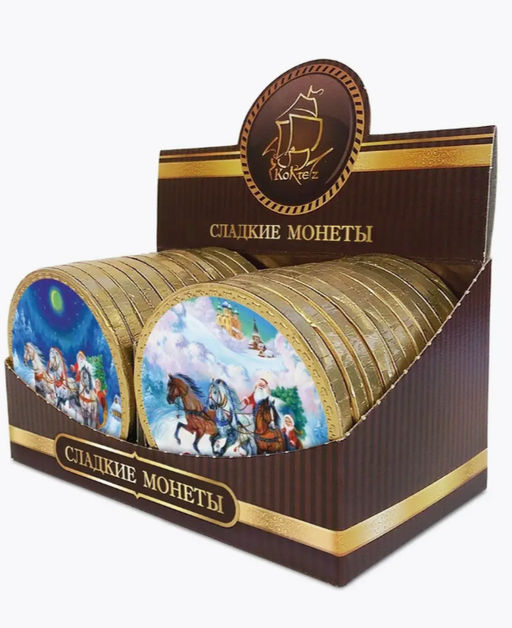 Цена за 2 шт. Медаль Русская Тройка 025гр/Шоколадный дом/ - Шоколадница фото 3