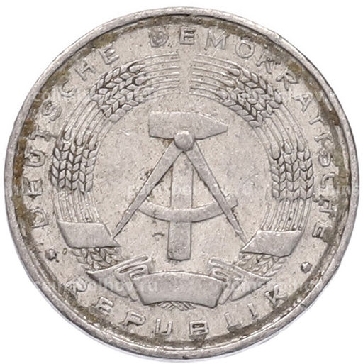 Монета 1 пфенниг 1961 года Восточная Германия (ГДР)