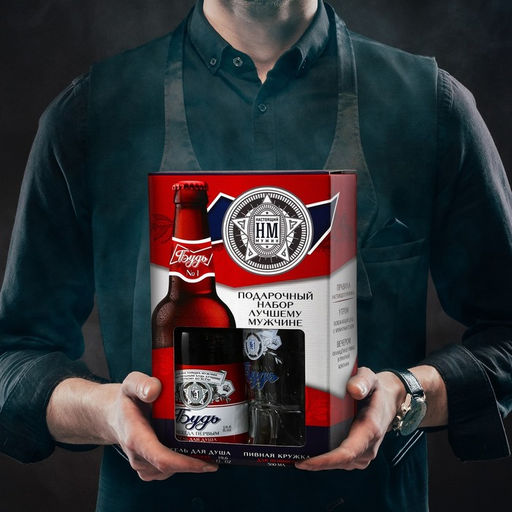 Подарочный набор ЧИСТОЕ СЧАСТЬЕ Будь!: гель для душа пиво 500 мл и пивная кружка 500 мл