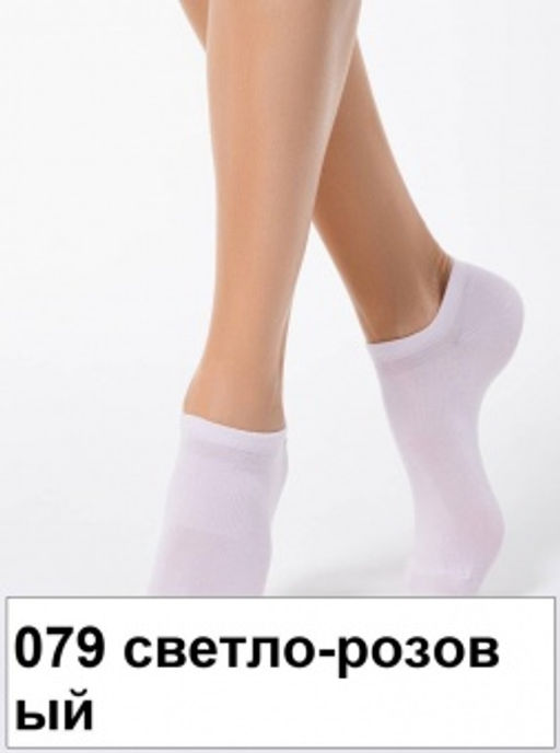 Носки жен. ACTIVE 15С-77СП (72/6) - 079 светло-розовый - Conte elegant фото 2
