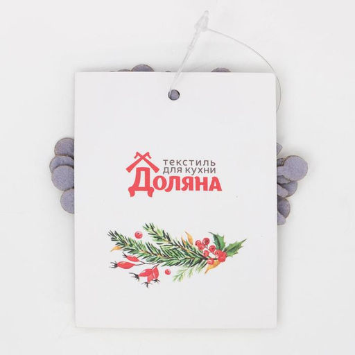 Цена за 2 шт. Набор новогодний для декора столовых предметов «Снежинка», 4 штуки, цвет серебро, 6.5×7.5 см, 100% п/э, фетр