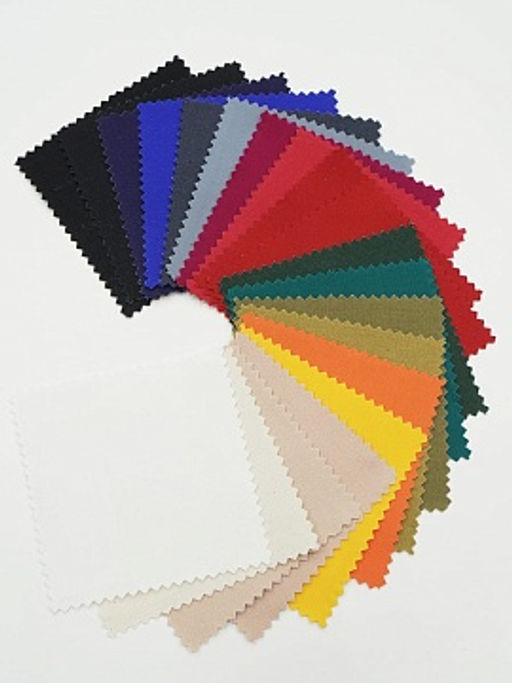 Комплект образцов Саржа однотонная №1