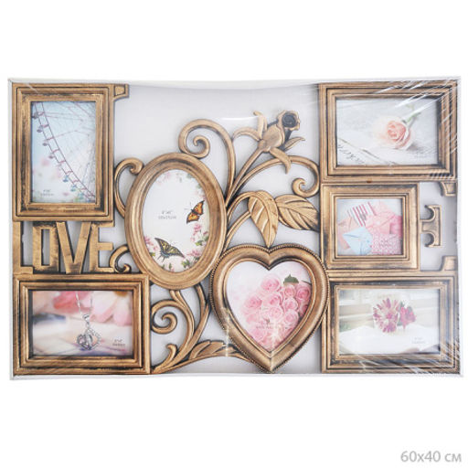 Фоторамка коллаж 62х42 см / F-20 /уп 16/ 7 фото (Черный) - Галеонтрейд фото 8