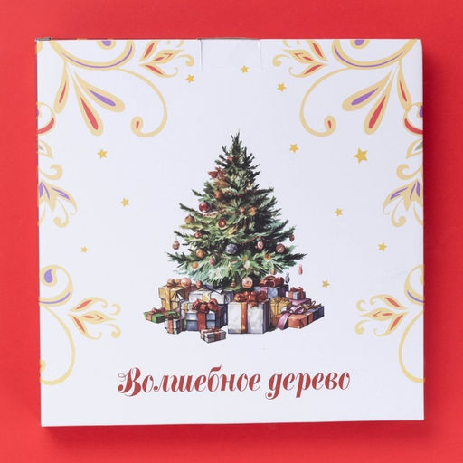 Тарелка новогодняя Доляна Волшебное дерево, d=25,5 см, фарфор, цвет белый фото 4