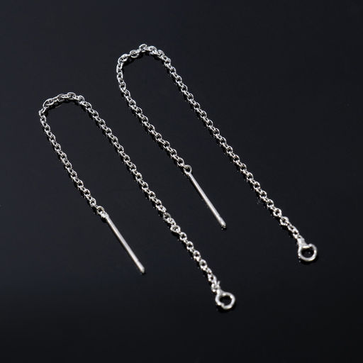 Основы для пусет 80×0.8 мм, протяжки с цепочкой, цвет серебро (пара)