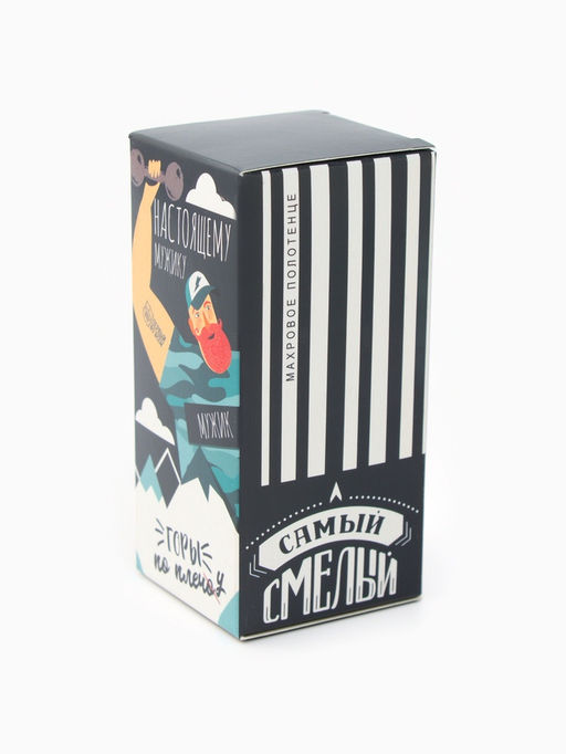 Цена за 2 шт. Полотенце махровое Этель. Самому сильному, 30?30 см, 100% хлопок, 340 г/м?, бирюзовое