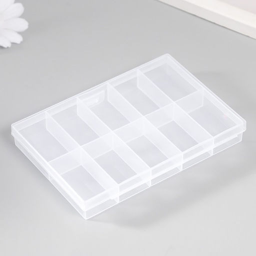 Шкатулка пластик для мелочей "Прямоугольная" прозрачная 10 отделений 9х13х1,7 см