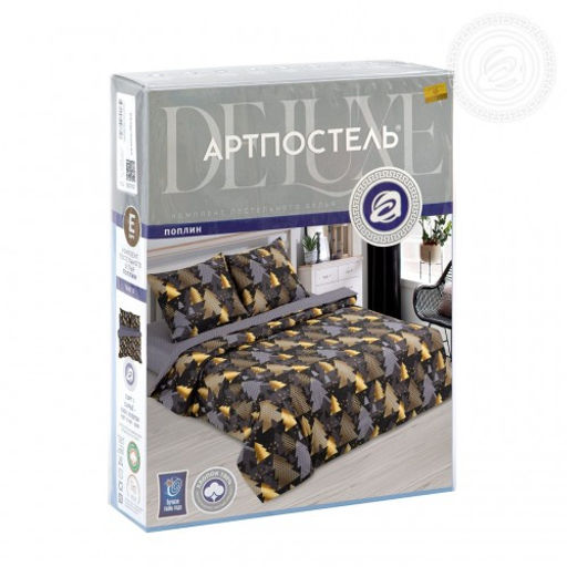 Тайлер 1,5 сп. АРТПОСТЕЛЬ-Поплин-DE LUXE  фото 6