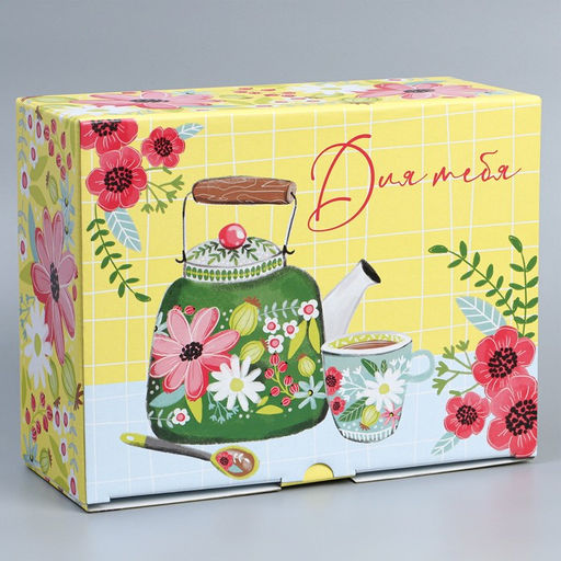 Коробка сборная Самой прекрасной, 30 х 23 х 12 см - Дарите счастье фото 3