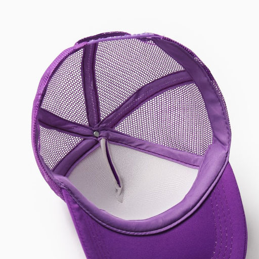 Бейсболка с сеткой MINAKU, фиолетовая, размер 56-58