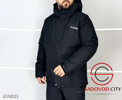 Куртка горнолыжная для зимы - Bruno фото 4