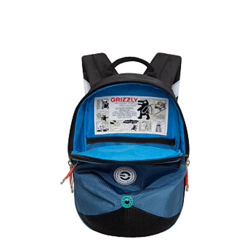 RS-673-1 рюкзак детский - Grizzly фото 44