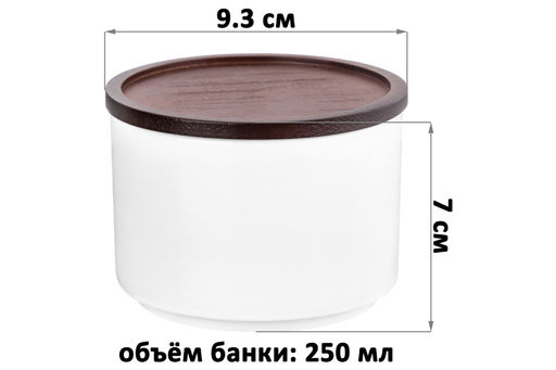 Набор 3 банок д/хранения 250 мл 9,3*9,3*7 см Гладь+дер.крыш-подст. с сил/упл. (белая, фист, зел) - Elan gallery фото 2