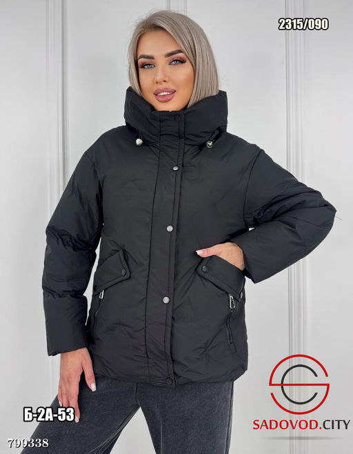Куртка демисезонная женская