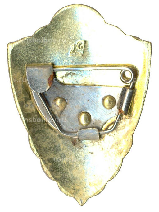 Значок Солдатская классность  3 класс