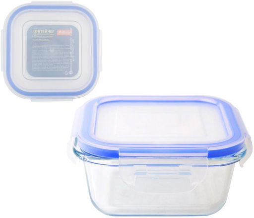 Контейнер из жаропрочного стекла с крышкой из пластика, 0,53 л, CRISTALLINO, арт.003125 /Mallony/