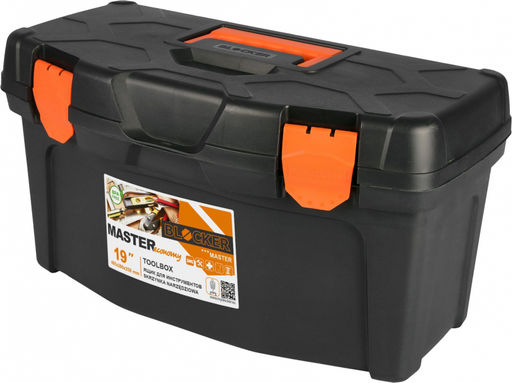 Ящик для инструментов Master Economy 19 арт. BR6003