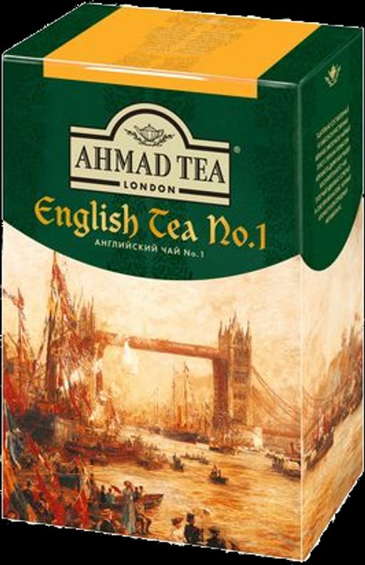 AHMAD TEA. Classic Taste. English tea №1 200 гр. карт.пачка