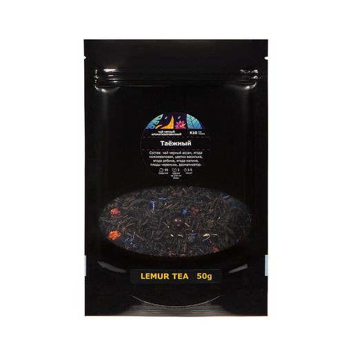 Чай черный ароматизированный Таёжный, 250 г - Lemur coffee roasters фото 3