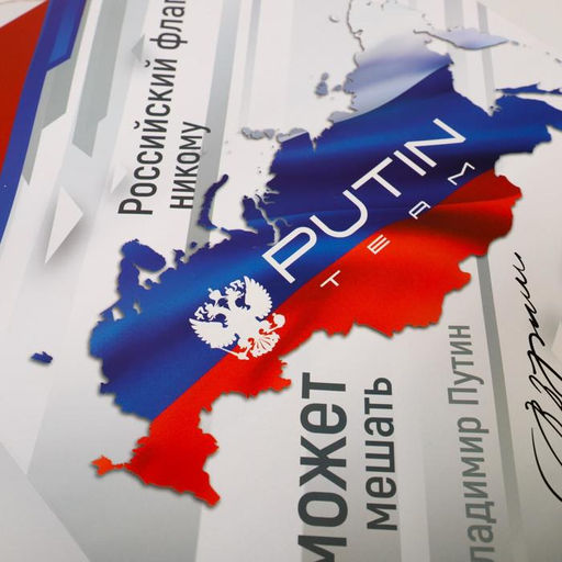 Пакет ламинированный вертикальный В сердце моем, L 40 31 11,5 см - Дарите счастье фото 5