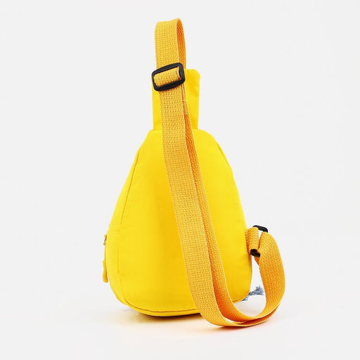 Сумка детская через плечо, цвет жёлтый
