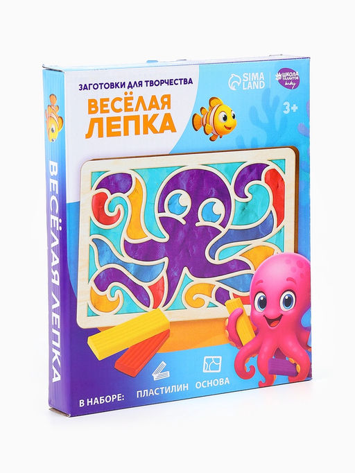 Картина пластилином Осьминожка, набор для творчества