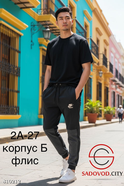 Штаны мужские спортивные на флисе - Bruno фото 4