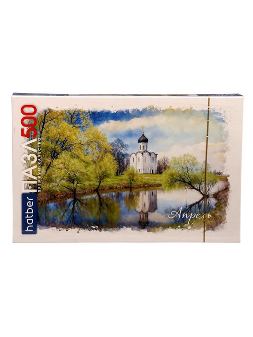 Пазл 500 эл. "Калейдоскоп 12 месяцев, Апрель" 480х330мм 500ПЗ2_36730