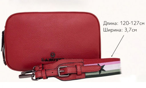 Сумка женская Lanotti 6612  фото 70